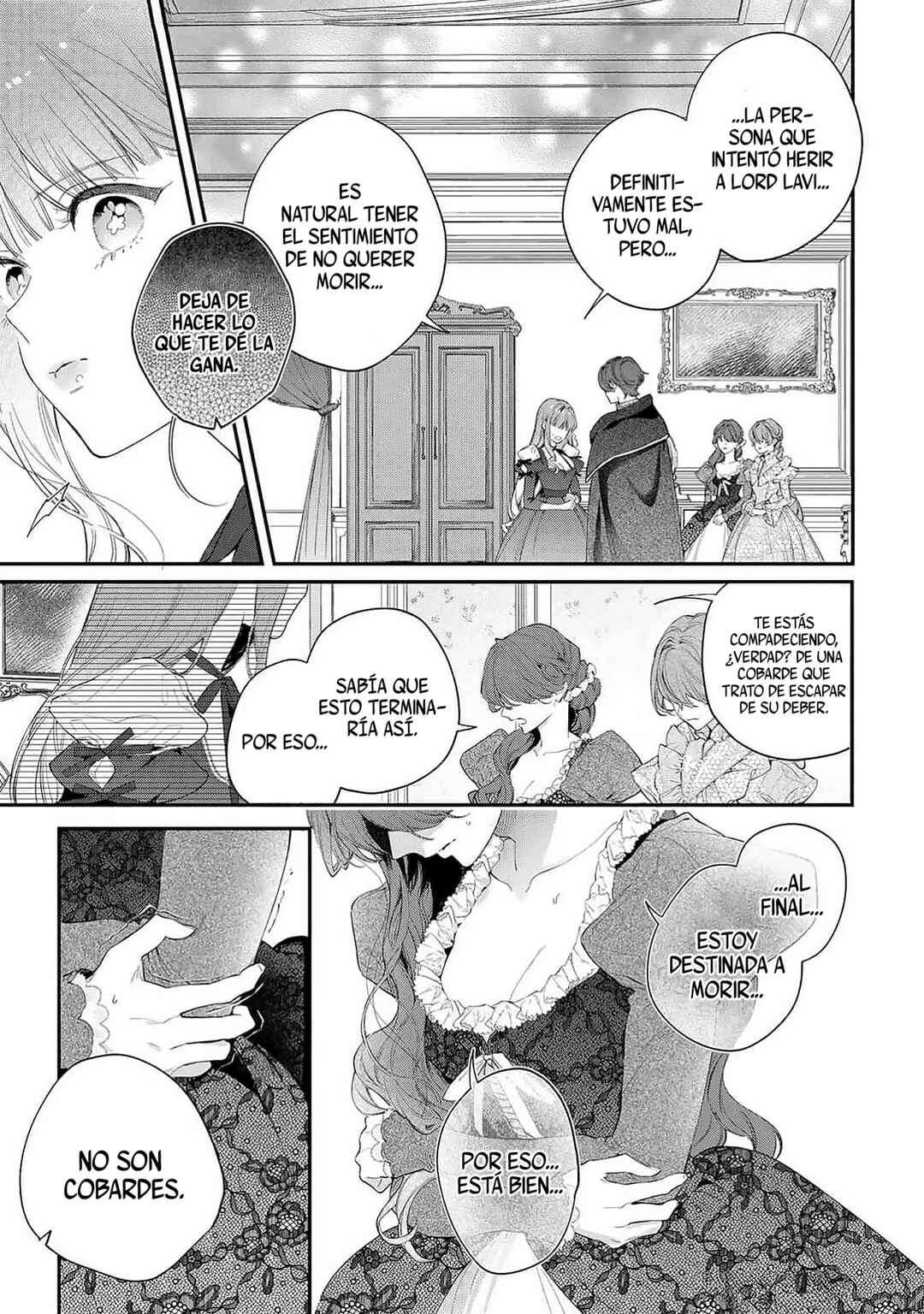 Hana Himeru Kimi no Meteor Chapter 10 - Page 17