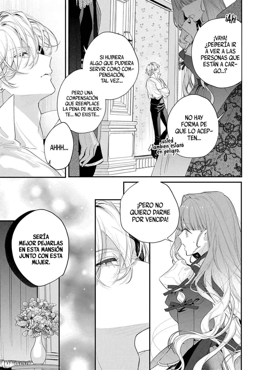 Hana Himeru Kimi no Meteor Chapter 10 - Page 23