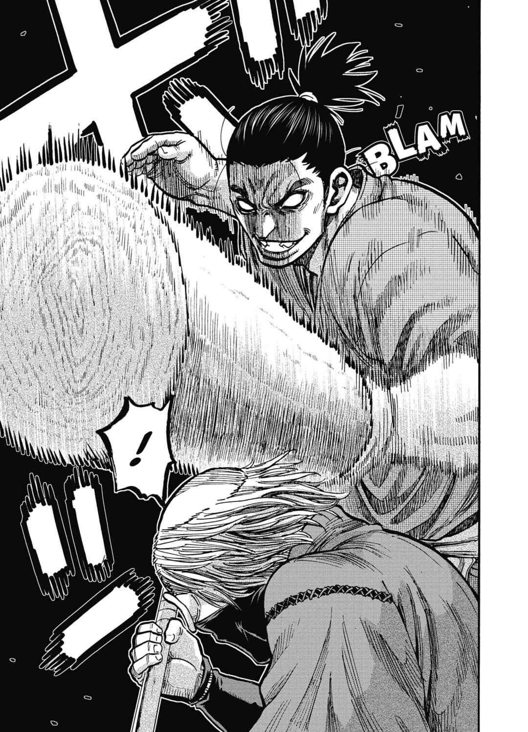 Chiruran: Shinsengumi Requiem Chapter 15 - Page 15