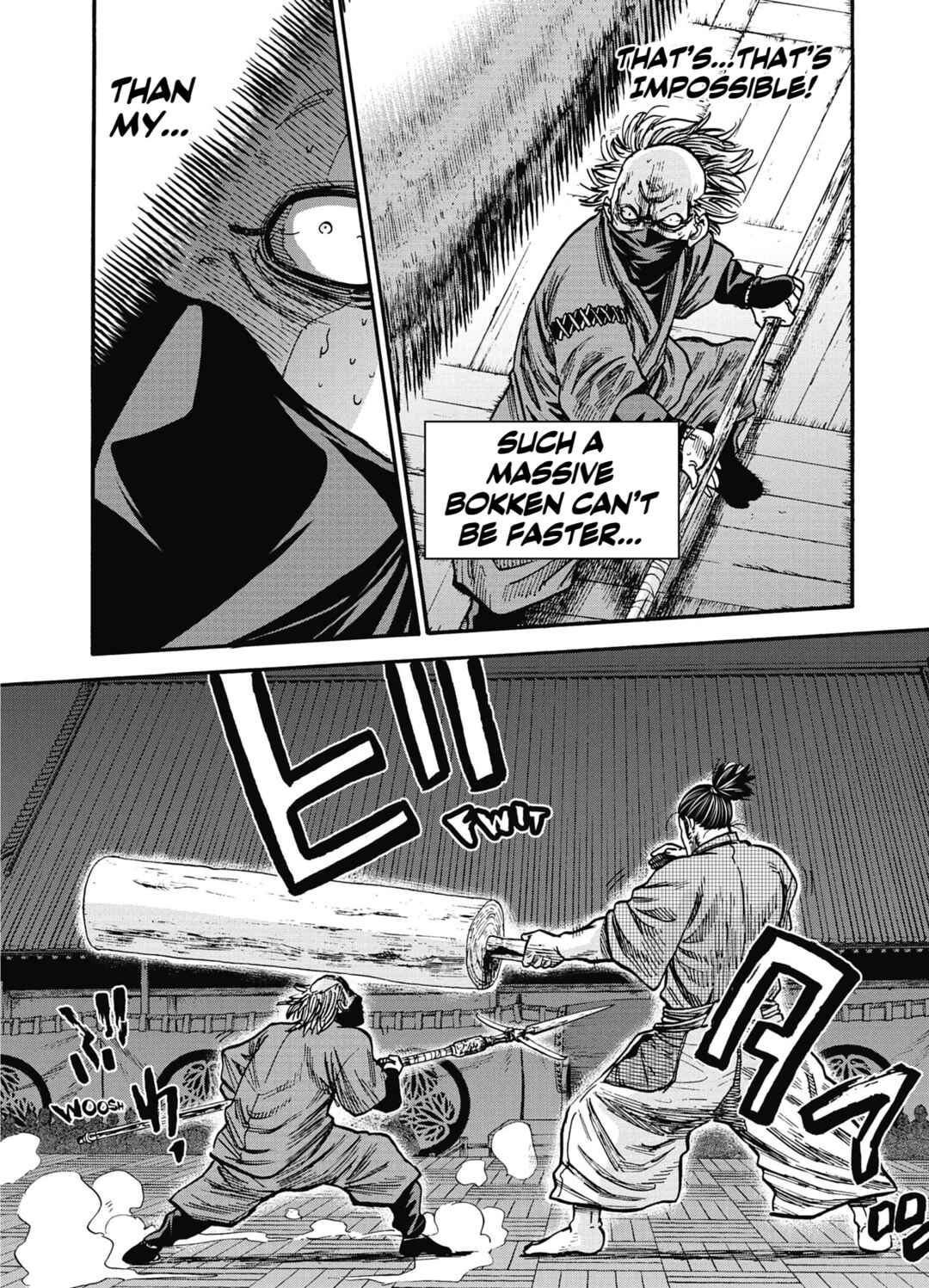 Chiruran: Shinsengumi Requiem Chapter 15 - Page 16