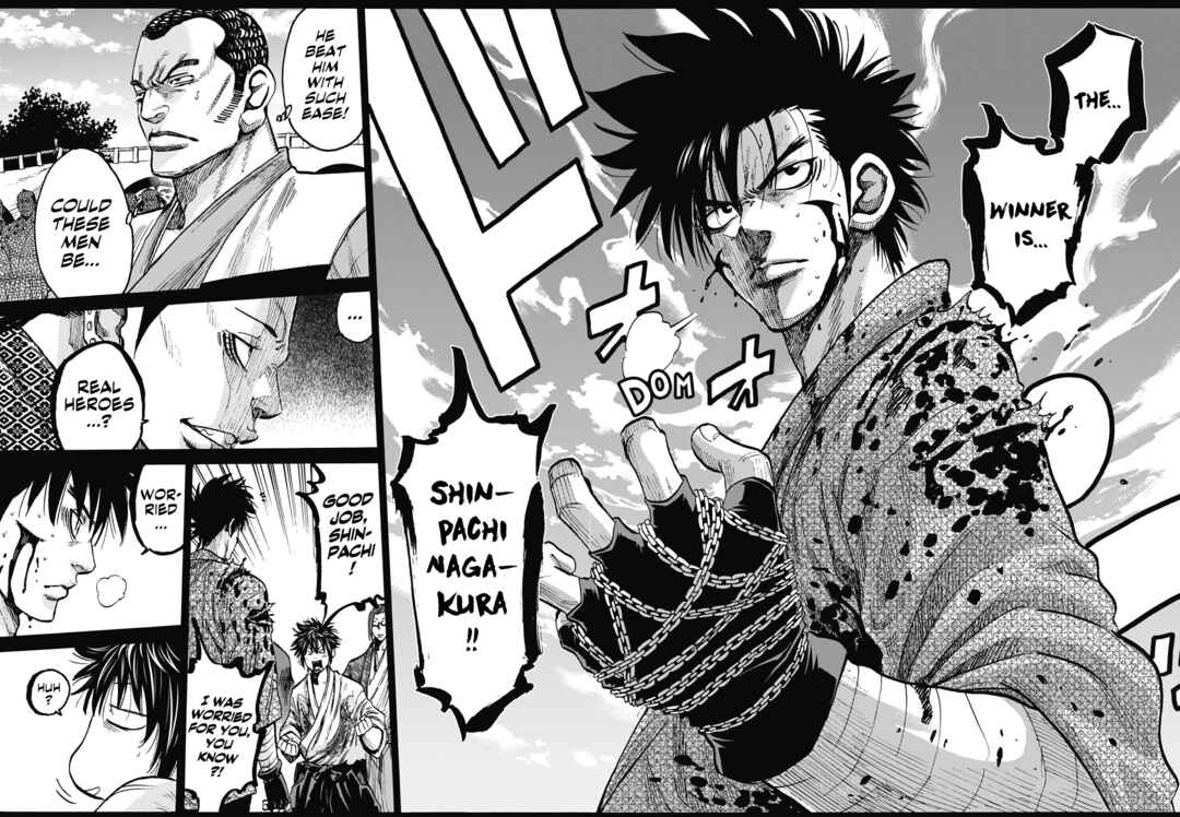 Chiruran: Shinsengumi Requiem Chapter 15 - Page 2