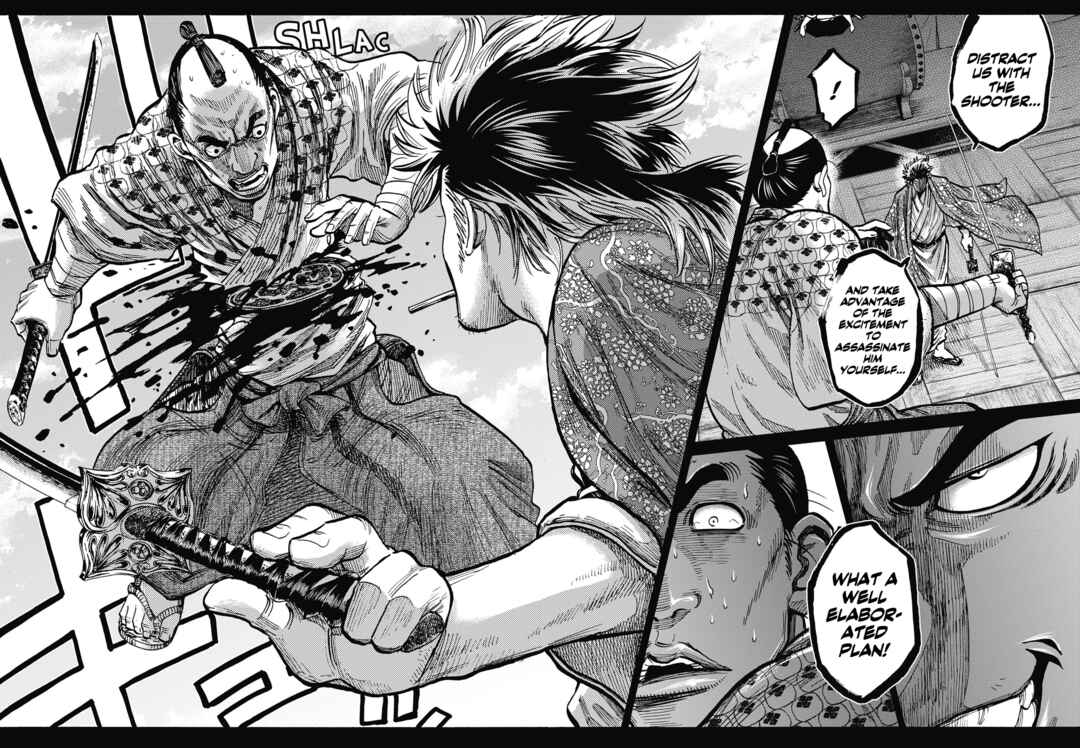 Chiruran: Shinsengumi Requiem Chapter 15 - Page 28