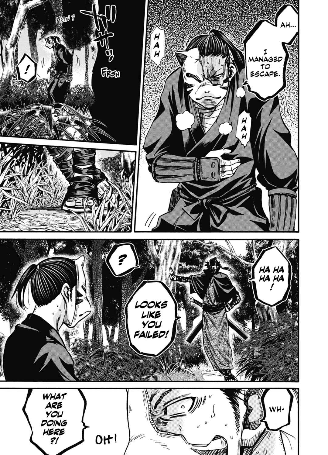 Chiruran: Shinsengumi Requiem Chapter 15 - Page 30