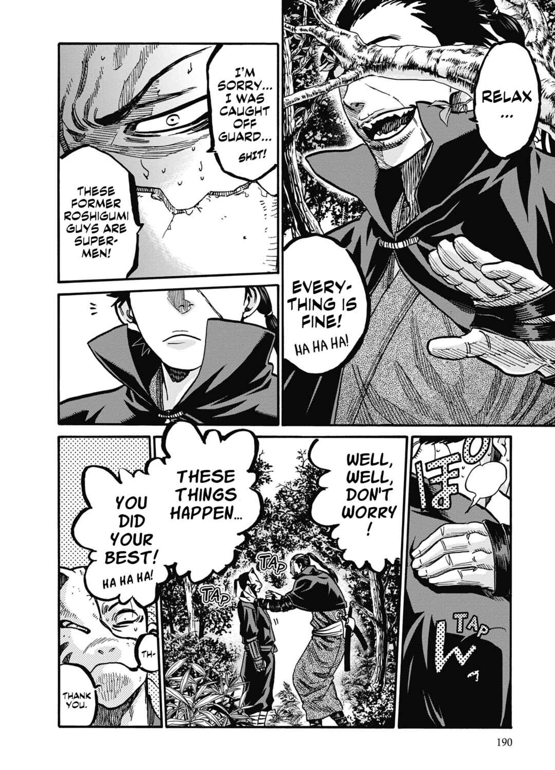 Chiruran: Shinsengumi Requiem Chapter 15 - Page 31
