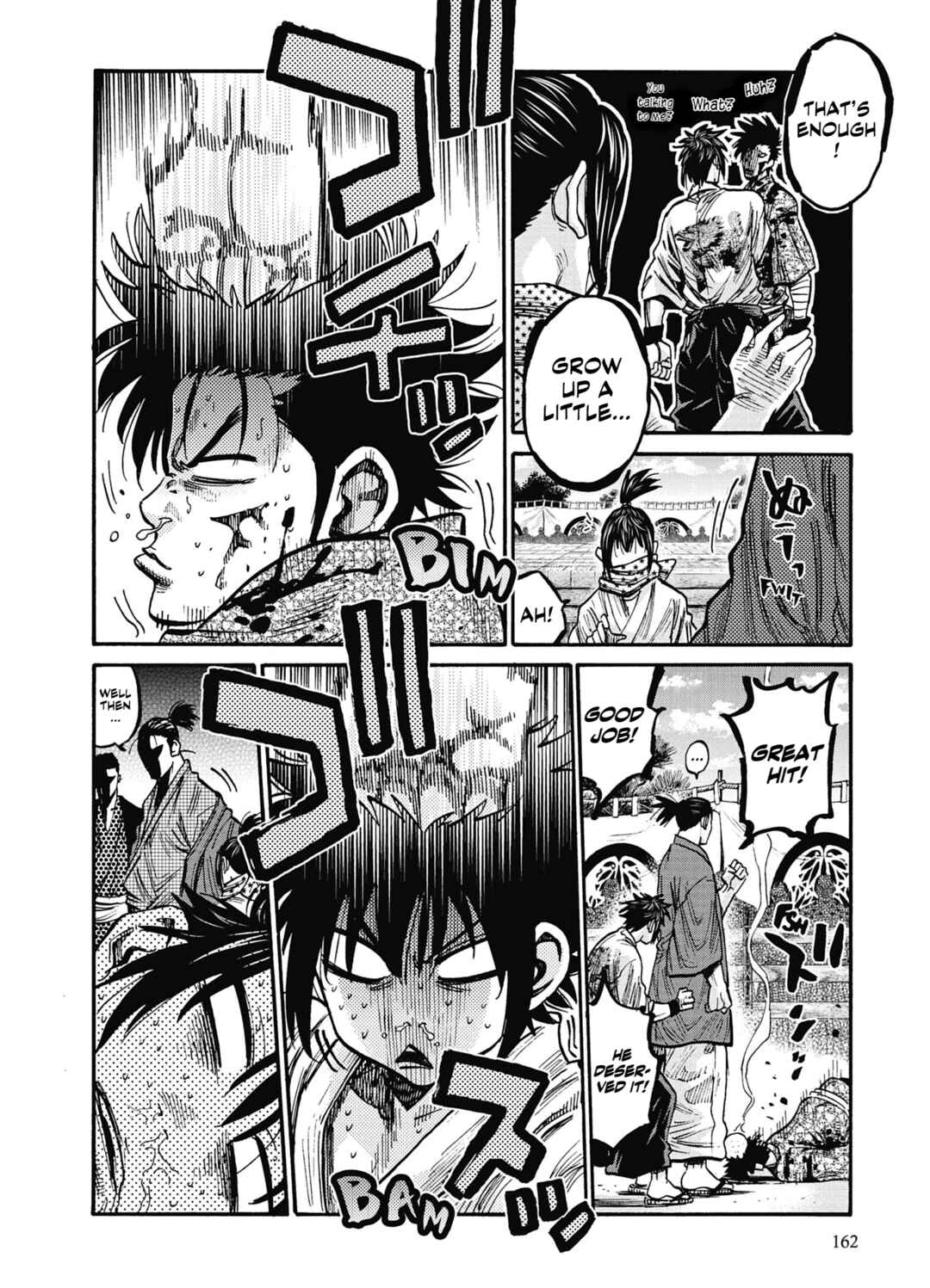 Chiruran: Shinsengumi Requiem Chapter 15 - Page 5