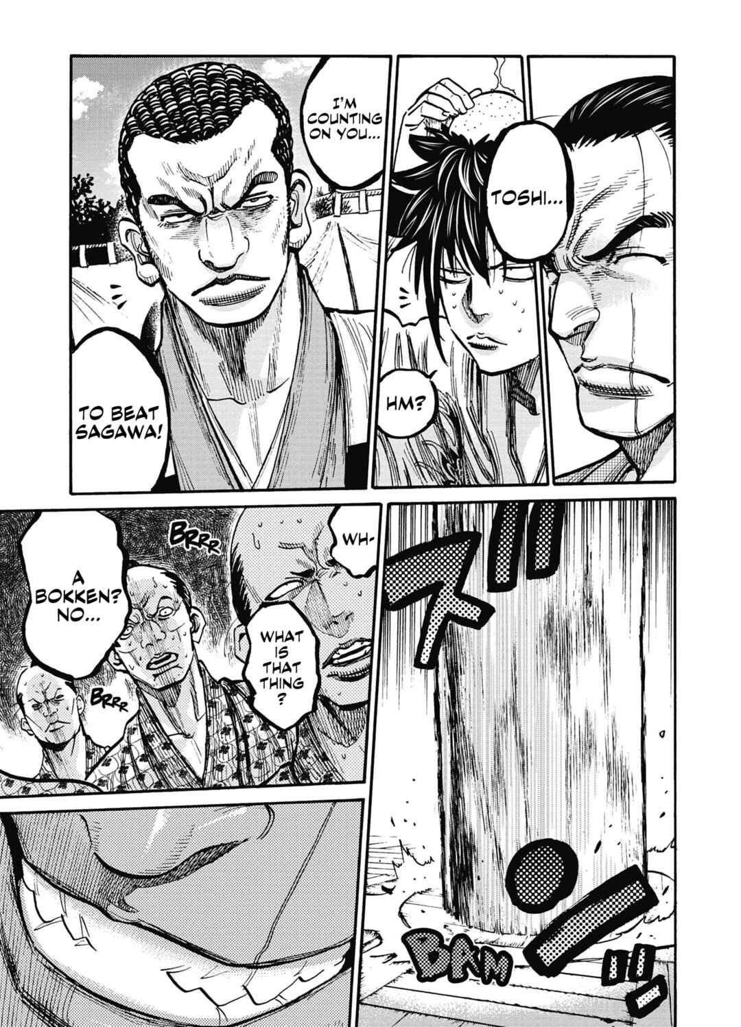 Chiruran: Shinsengumi Requiem Chapter 15 - Page 6