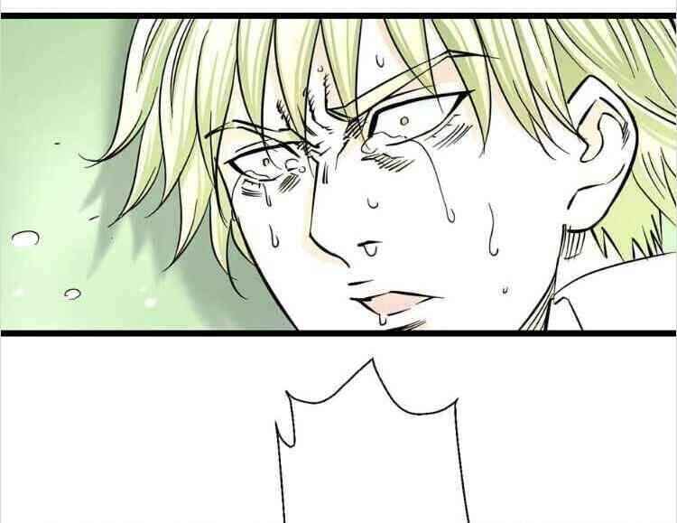 Ultimate Fighting Champion Chapter 9 - Page 36