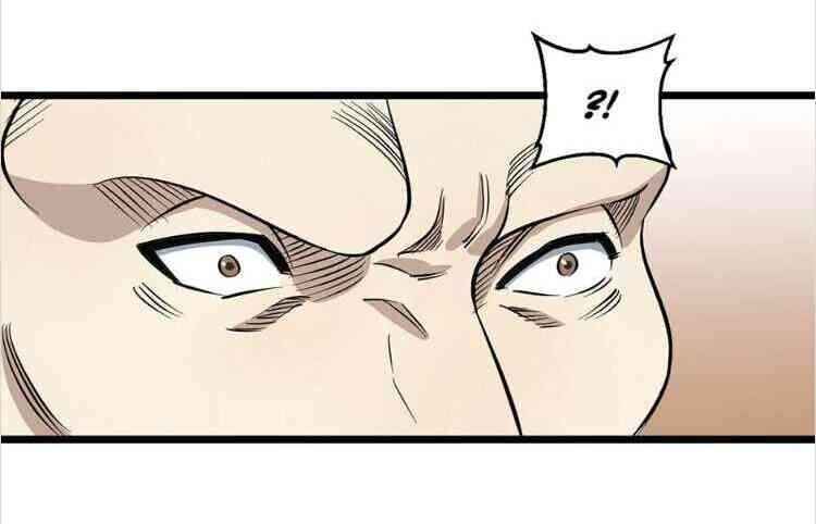 Ultimate Fighting Champion Chapter 9 - Page 81
