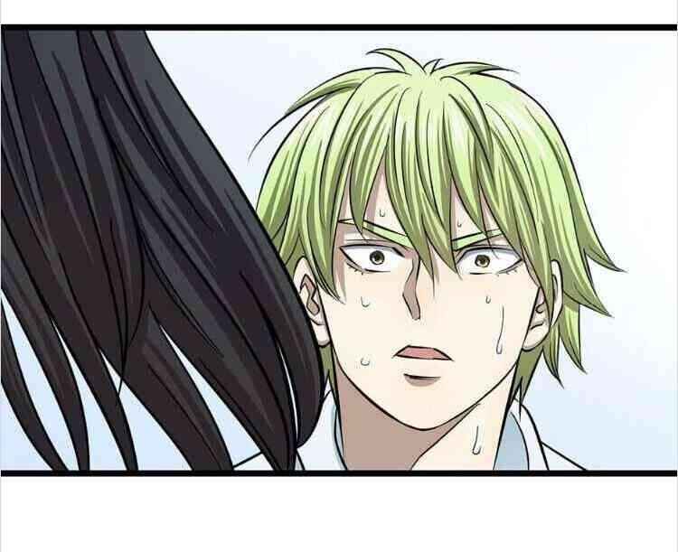 Ultimate Fighting Champion Chapter 9 - Page 88