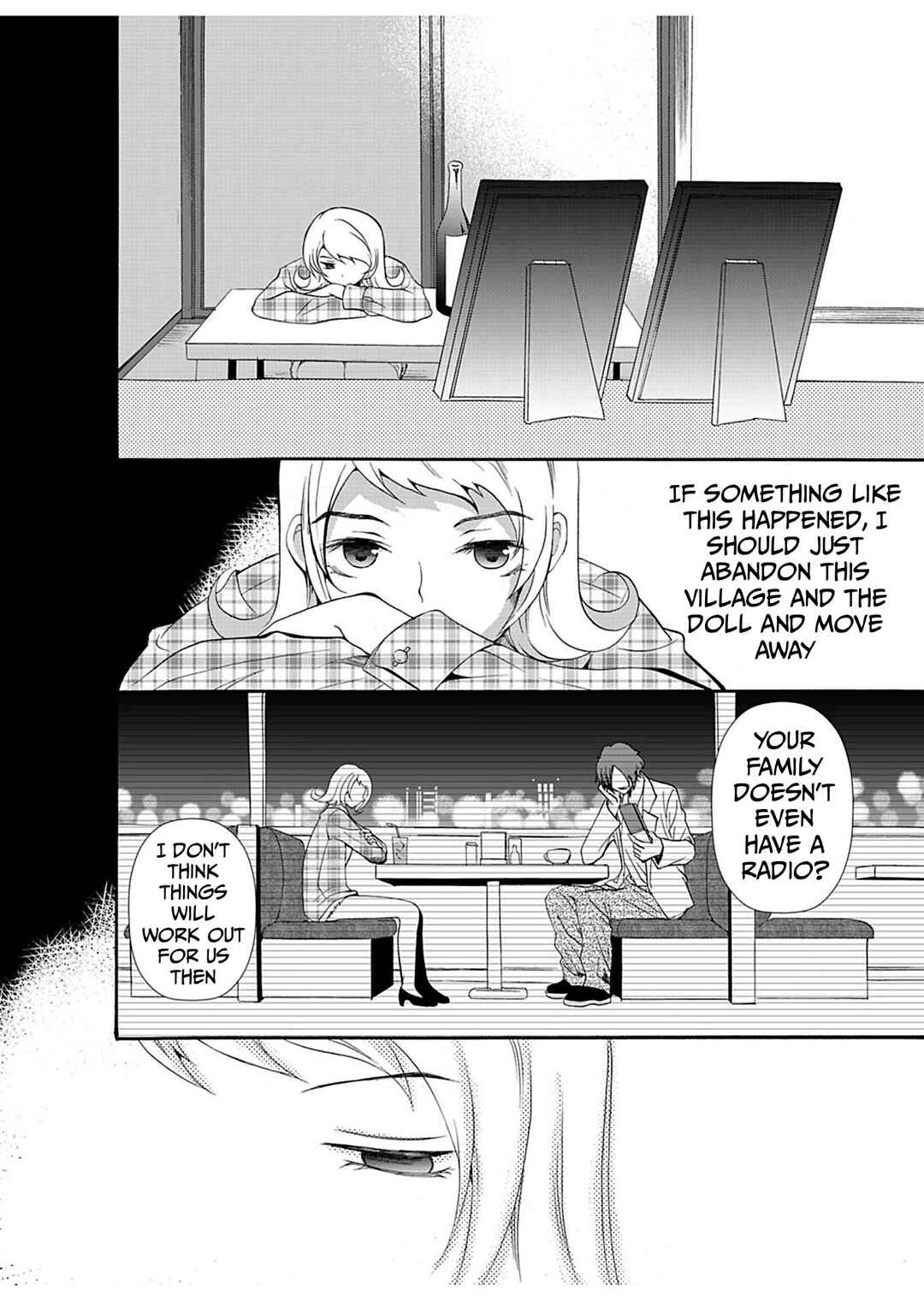 Ningyou Touge Chapter 22 - Page 11