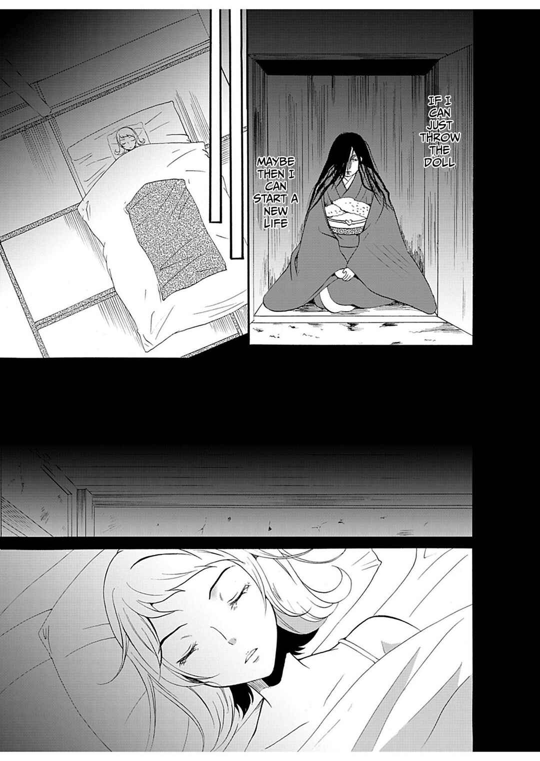 Ningyou Touge Chapter 22 - Page 12