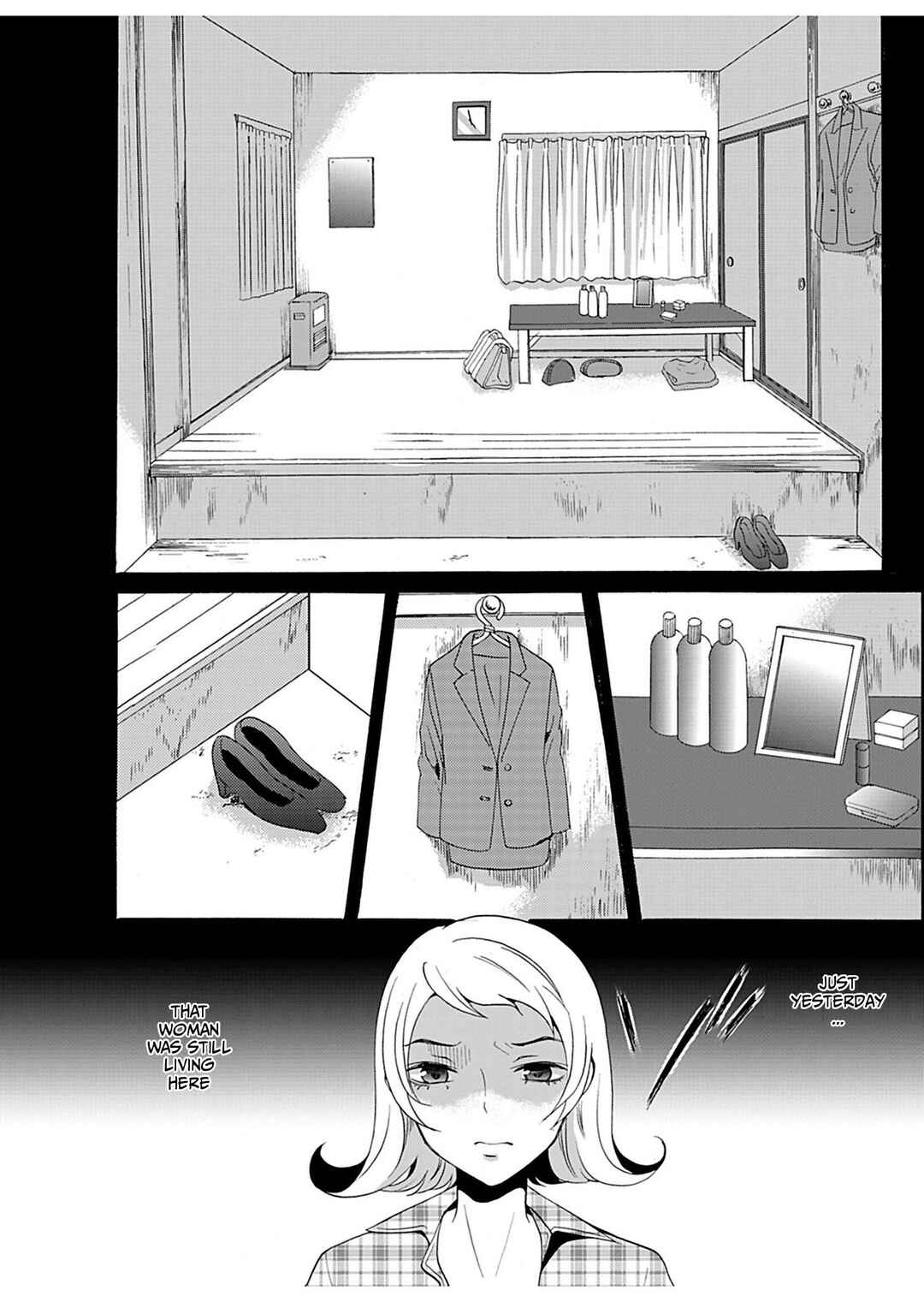Ningyou Touge Chapter 22 - Page 5