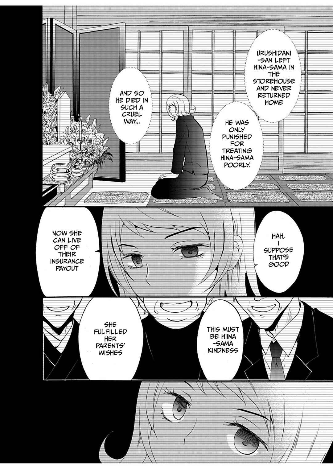 Ningyou Touge Chapter 22 - Page 9