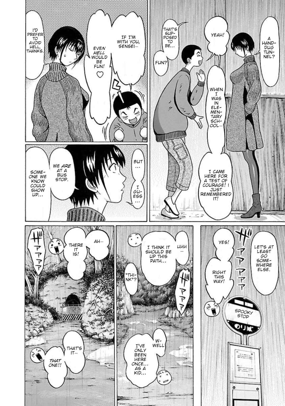 Pansuto Chapter 96 - Page 10