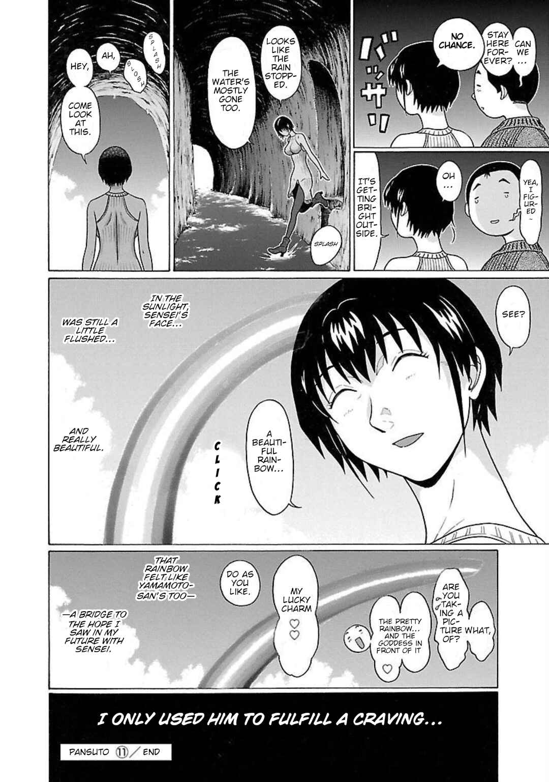 Pansuto Chapter 96 - Page 20
