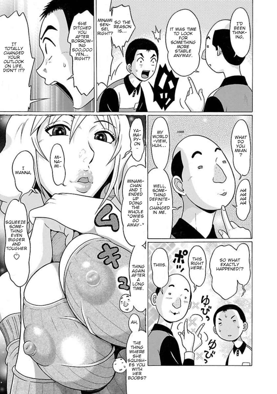 Pansuto Chapter 96 - Page 3