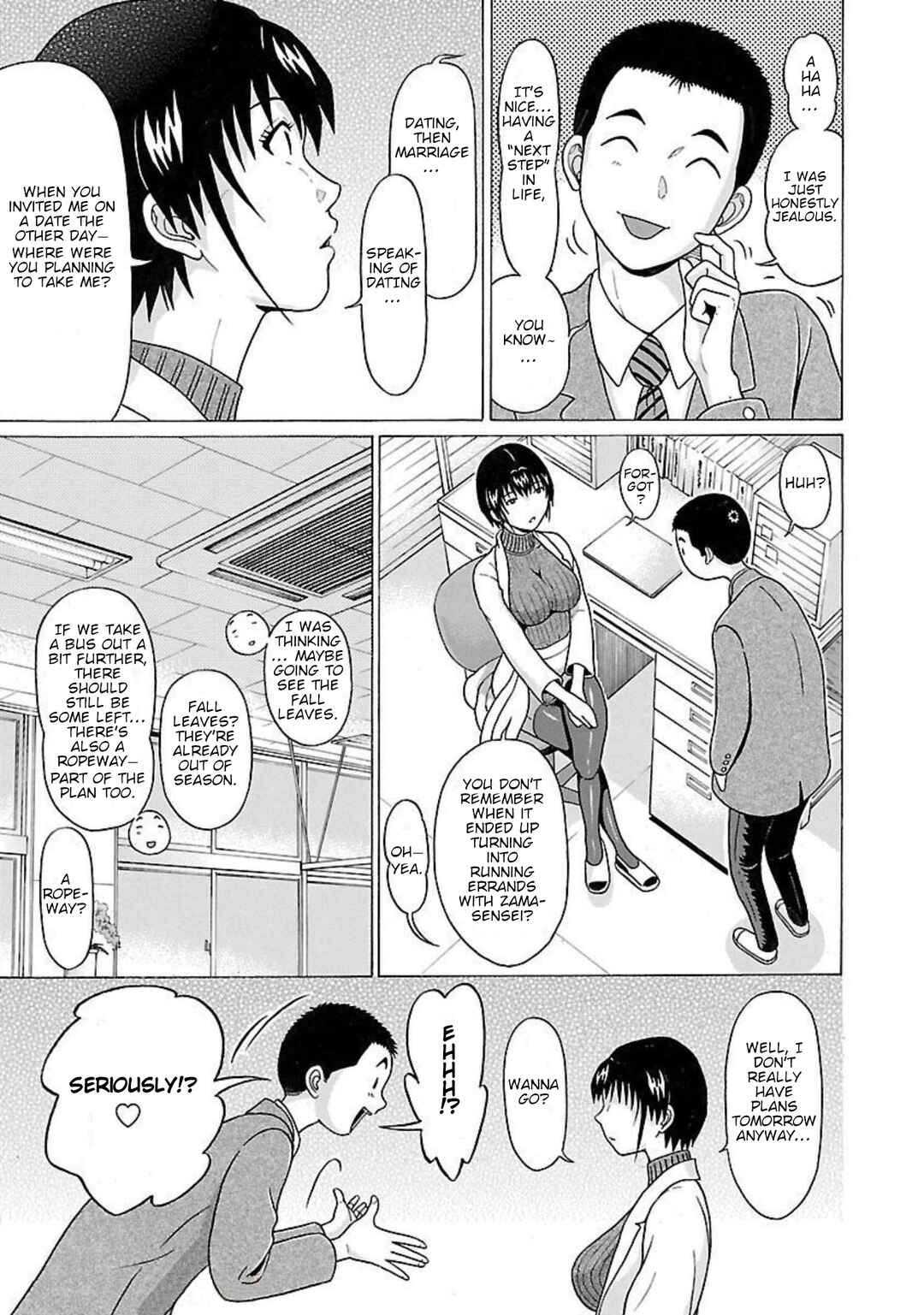 Pansuto Chapter 96 - Page 7