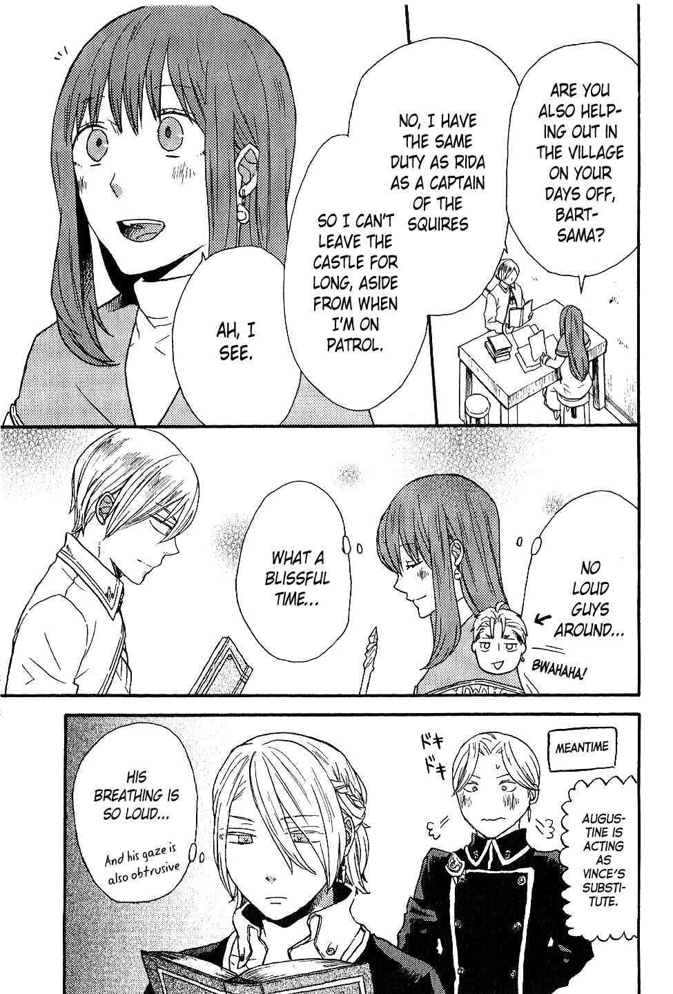Bokura no Kiseki Chapter Drama CD: Bokura no Zense Kousatsu Bonus - Page 15