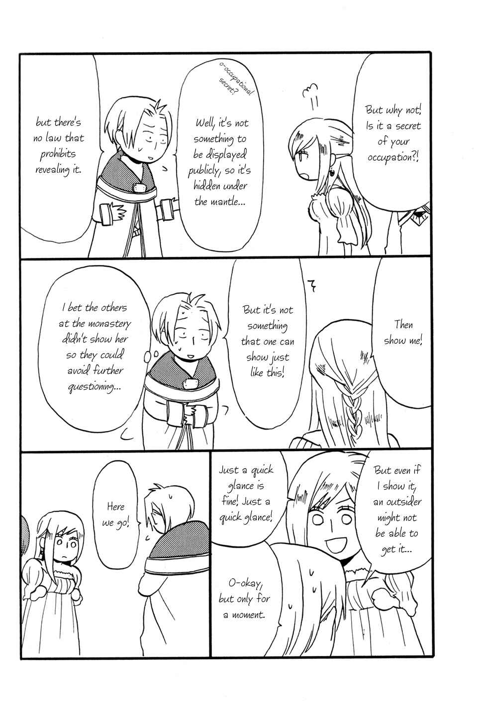 Bokura no Kiseki Chapter Drama CD: Bokura no Zense Kousatsu Bonus - Page 19
