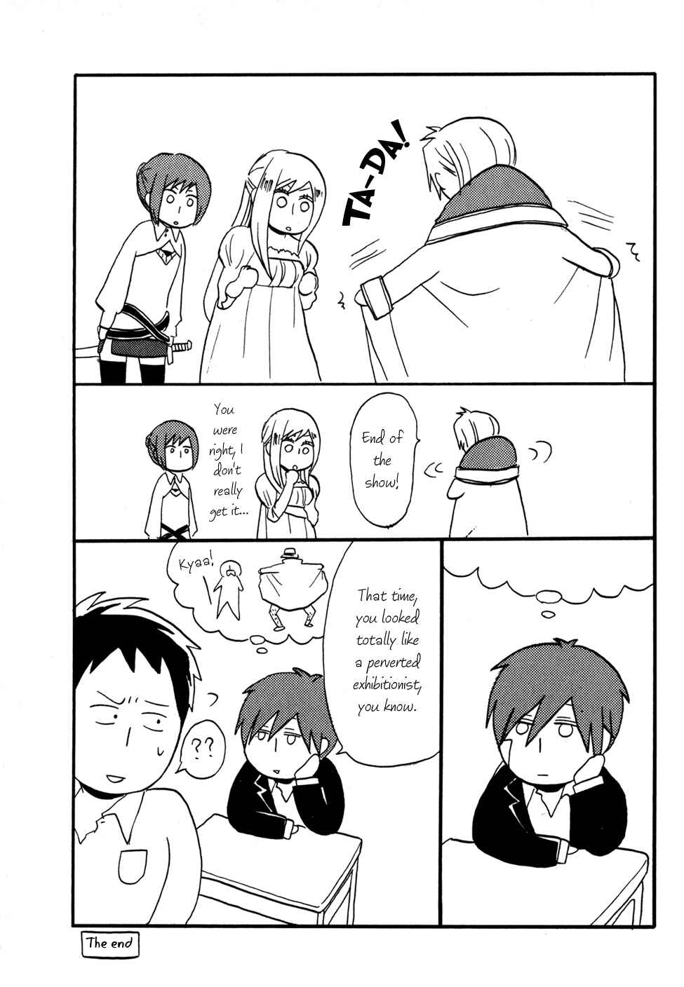 Bokura no Kiseki Chapter Drama CD: Bokura no Zense Kousatsu Bonus - Page 20
