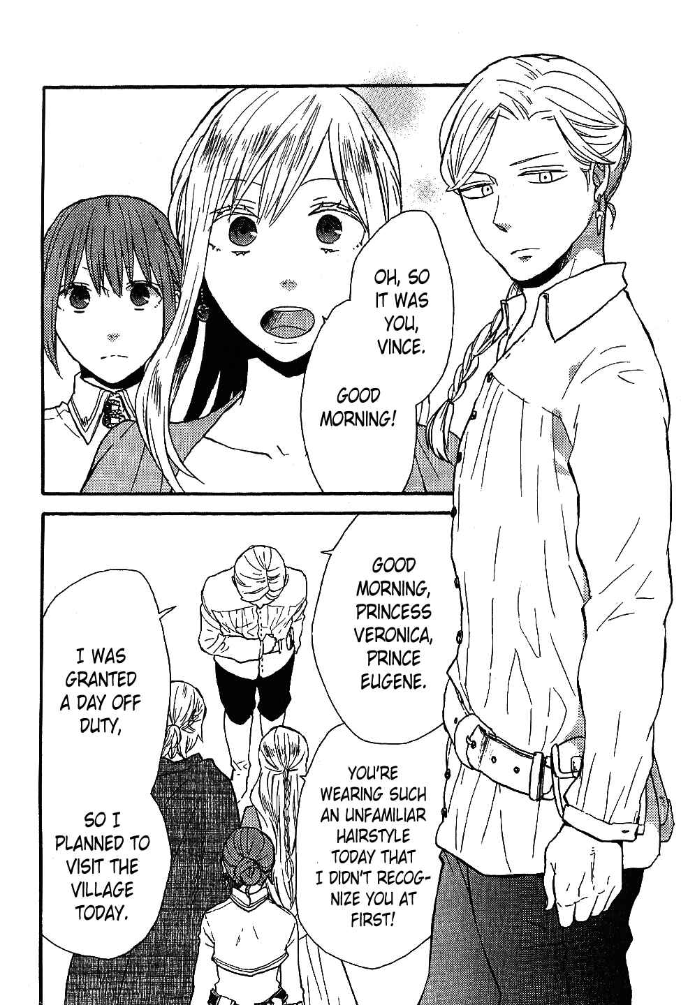 Bokura no Kiseki Chapter Drama CD: Bokura no Zense Kousatsu Bonus - Page 3