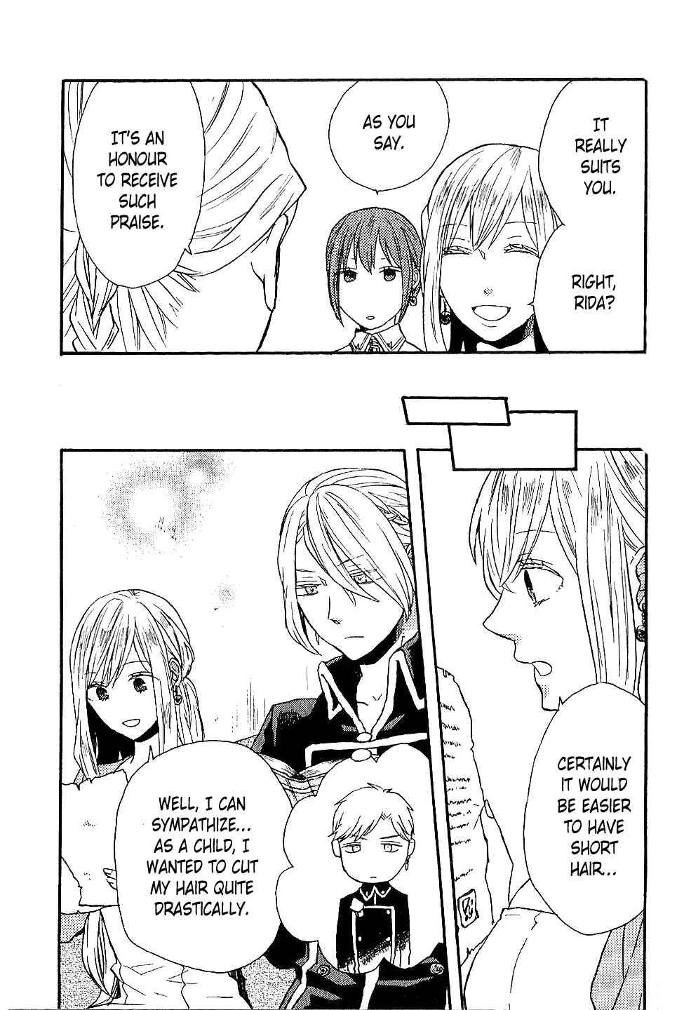 Bokura no Kiseki Chapter Drama CD: Bokura no Zense Kousatsu Bonus - Page 6