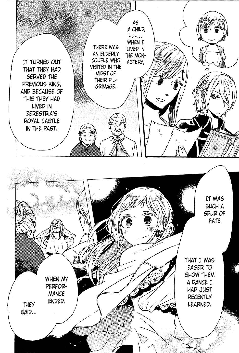 Bokura no Kiseki Chapter Drama CD: Bokura no Zense Kousatsu Bonus - Page 7