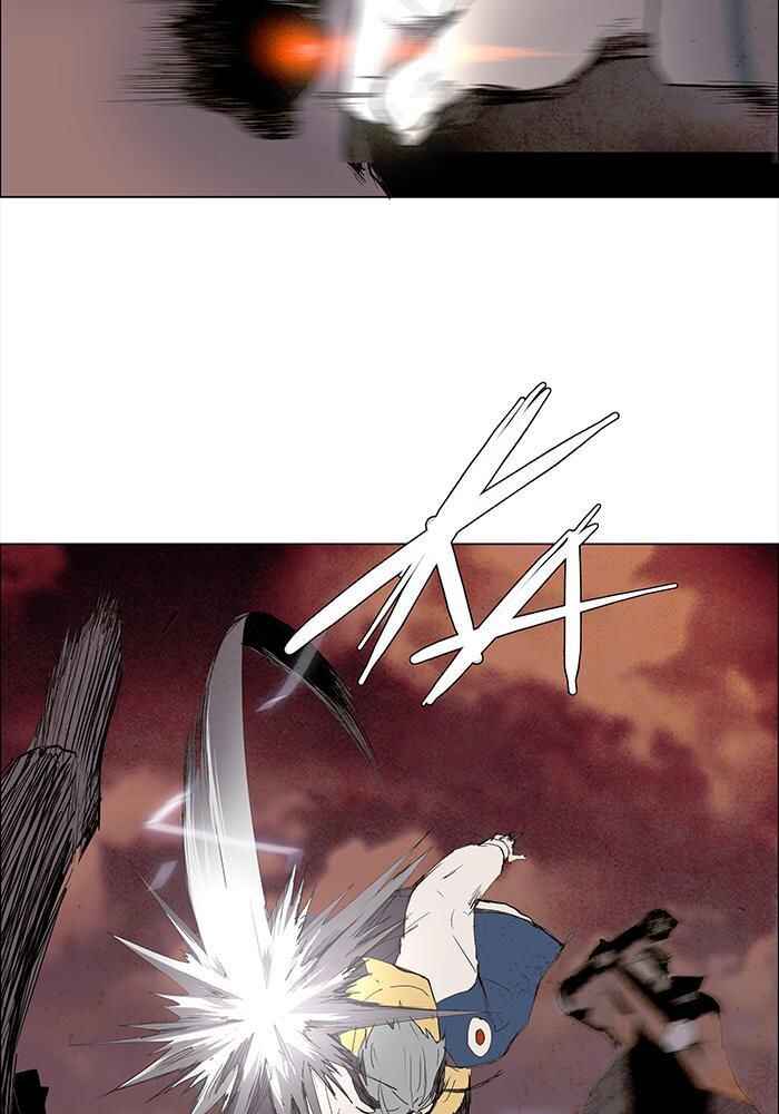 LESSA Chapter 27 - Page 14