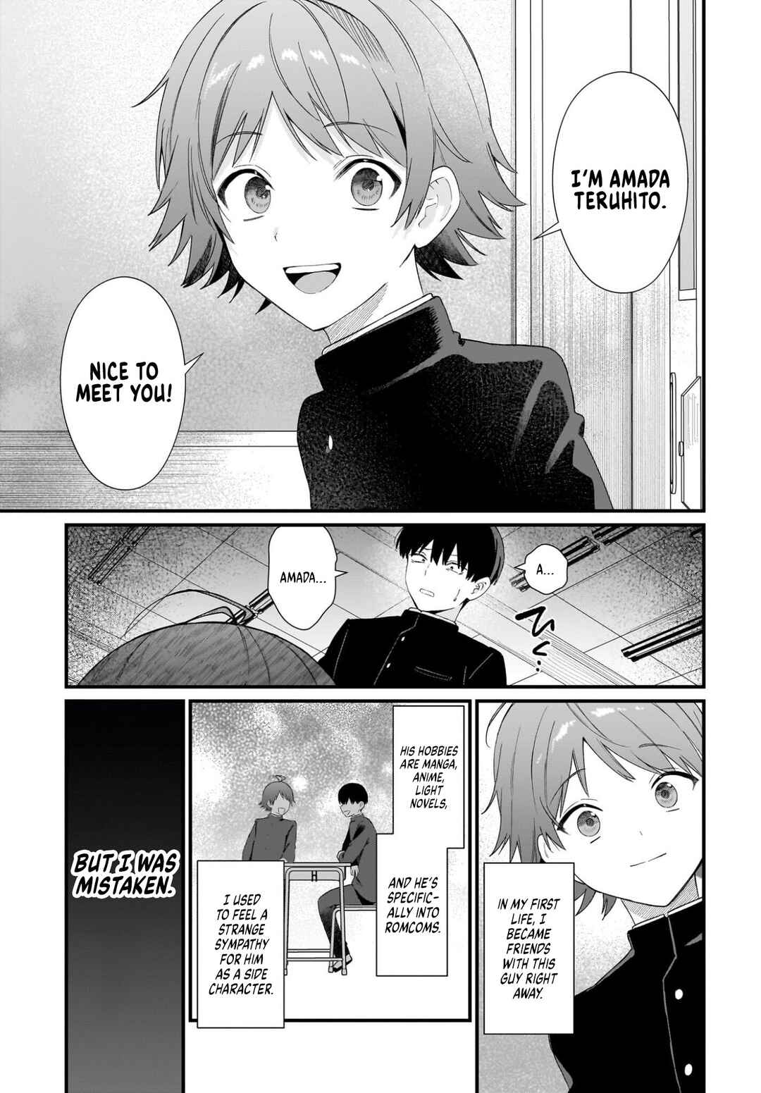 Shujinkou no Osananajimi ga, Wakiyaku no Ore ni Gui Gui Kuru Chapter 1 - Page 19