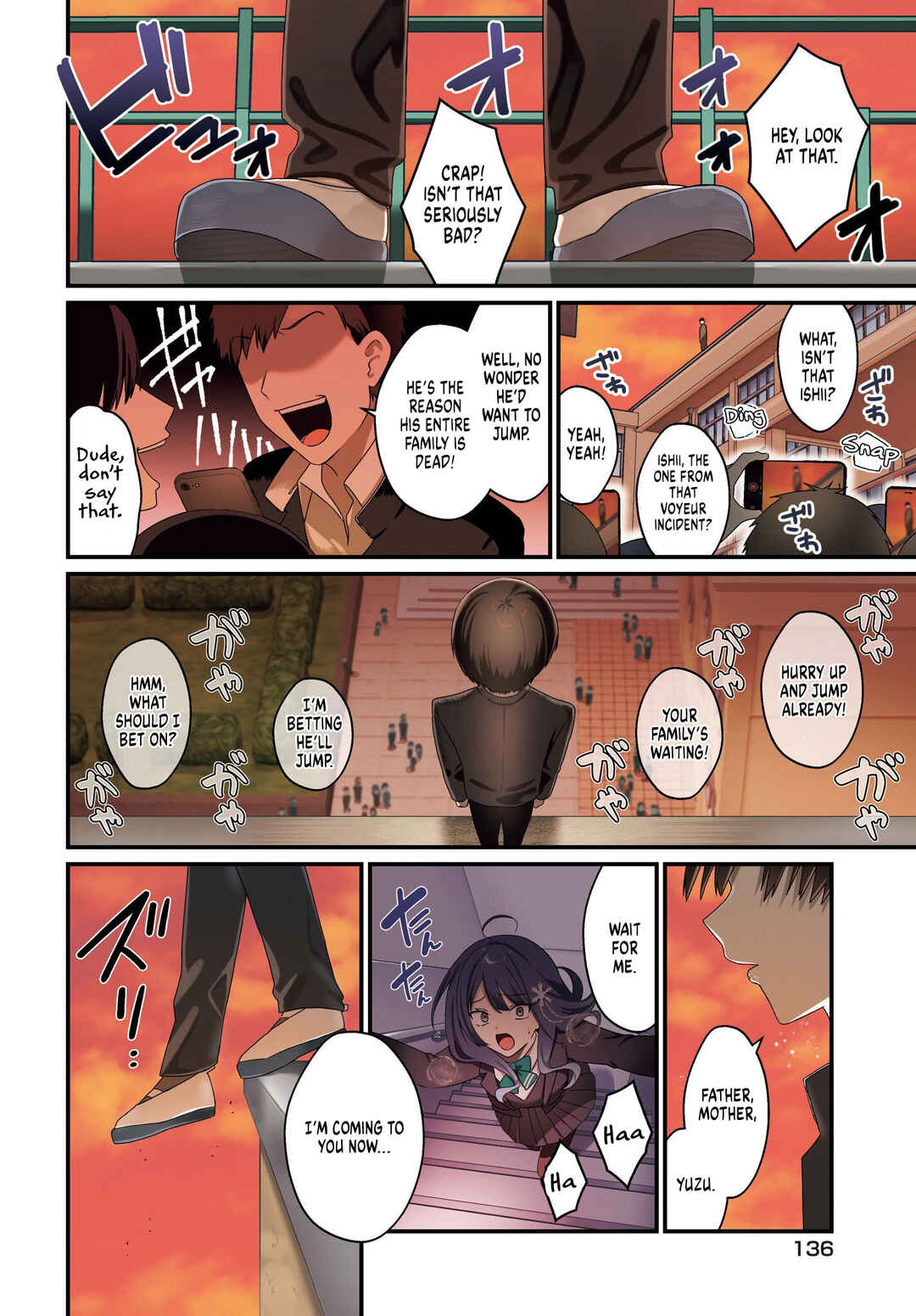 Shujinkou no Osananajimi ga, Wakiyaku no Ore ni Gui Gui Kuru Chapter 1 - Page 2