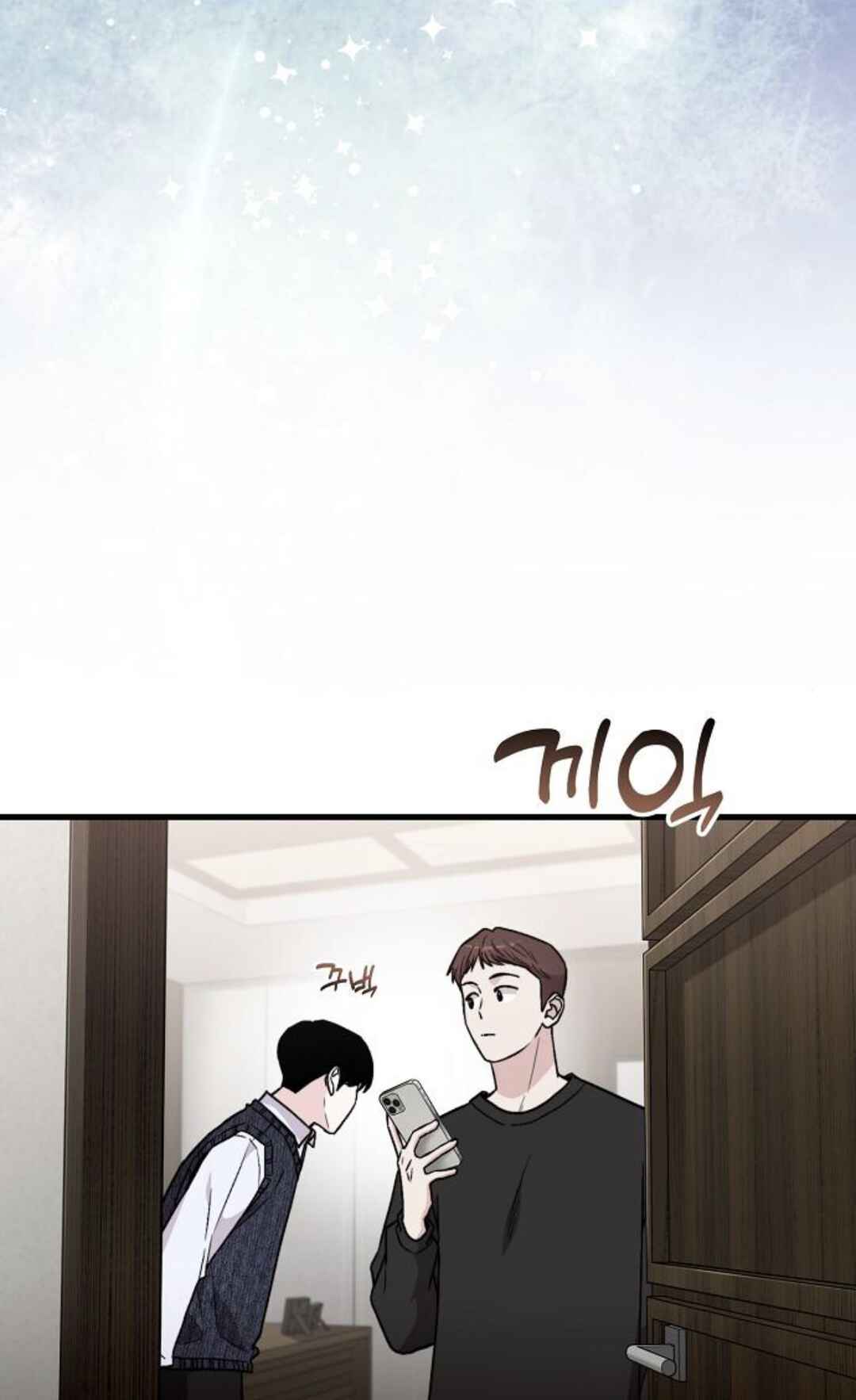 Manager Kim Hates Idols Chapter 10 - Page 36