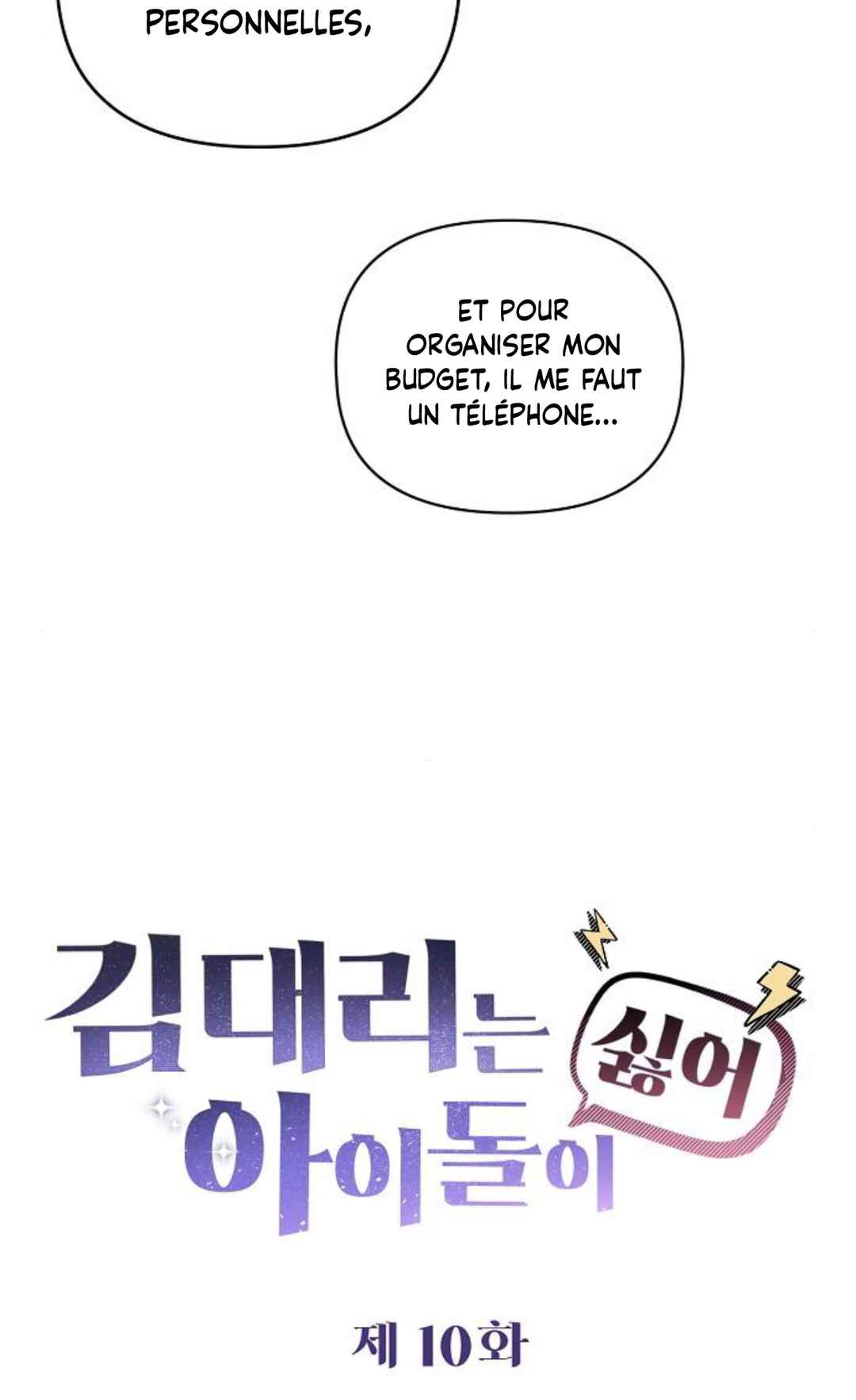 Manager Kim Hates Idols Chapter 10 - Page 41