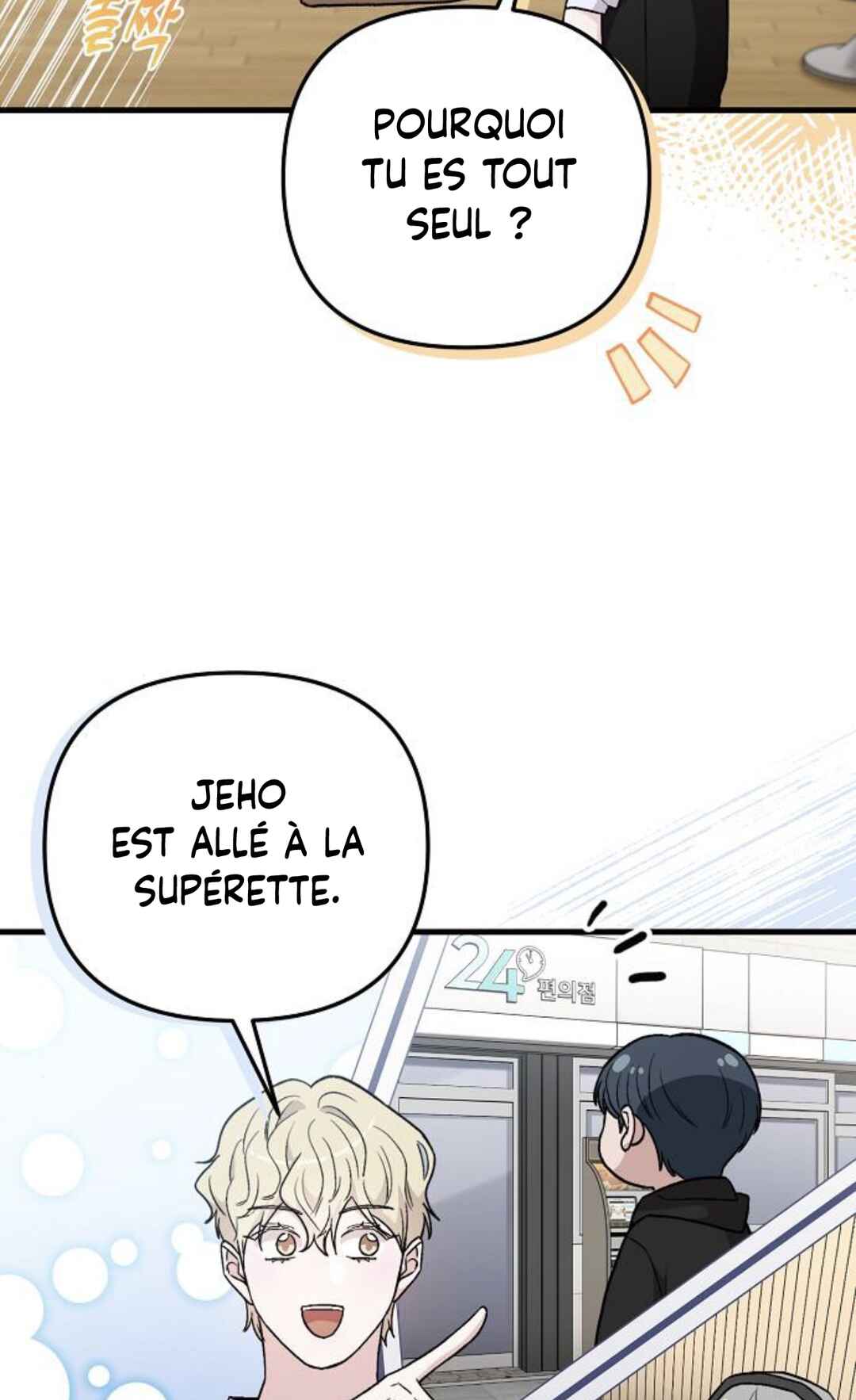 Manager Kim Hates Idols Chapter 10 - Page 44