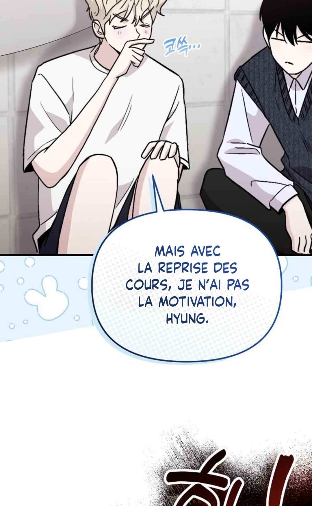 Manager Kim Hates Idols Chapter 10 - Page 92