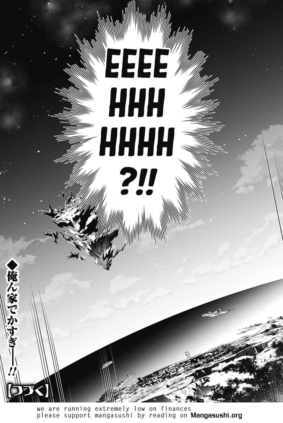 Level 1 kara Hajimaru Shoukan Musou ~Ore dake Tsukaeru Ura Dungeon de, Subete no Tenseisha wo Bucchigiru~ Chapter 10 - Page 29