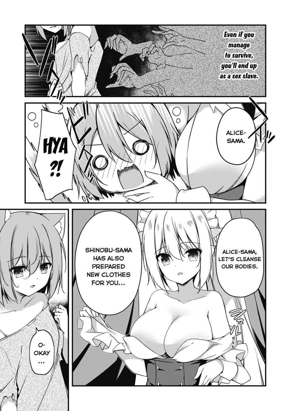 Level 1 kara Hajimaru Shoukan Musou ~Ore dake Tsukaeru Ura Dungeon de, Subete no Tenseisha wo Bucchigiru~ Chapter 10 - Page 4