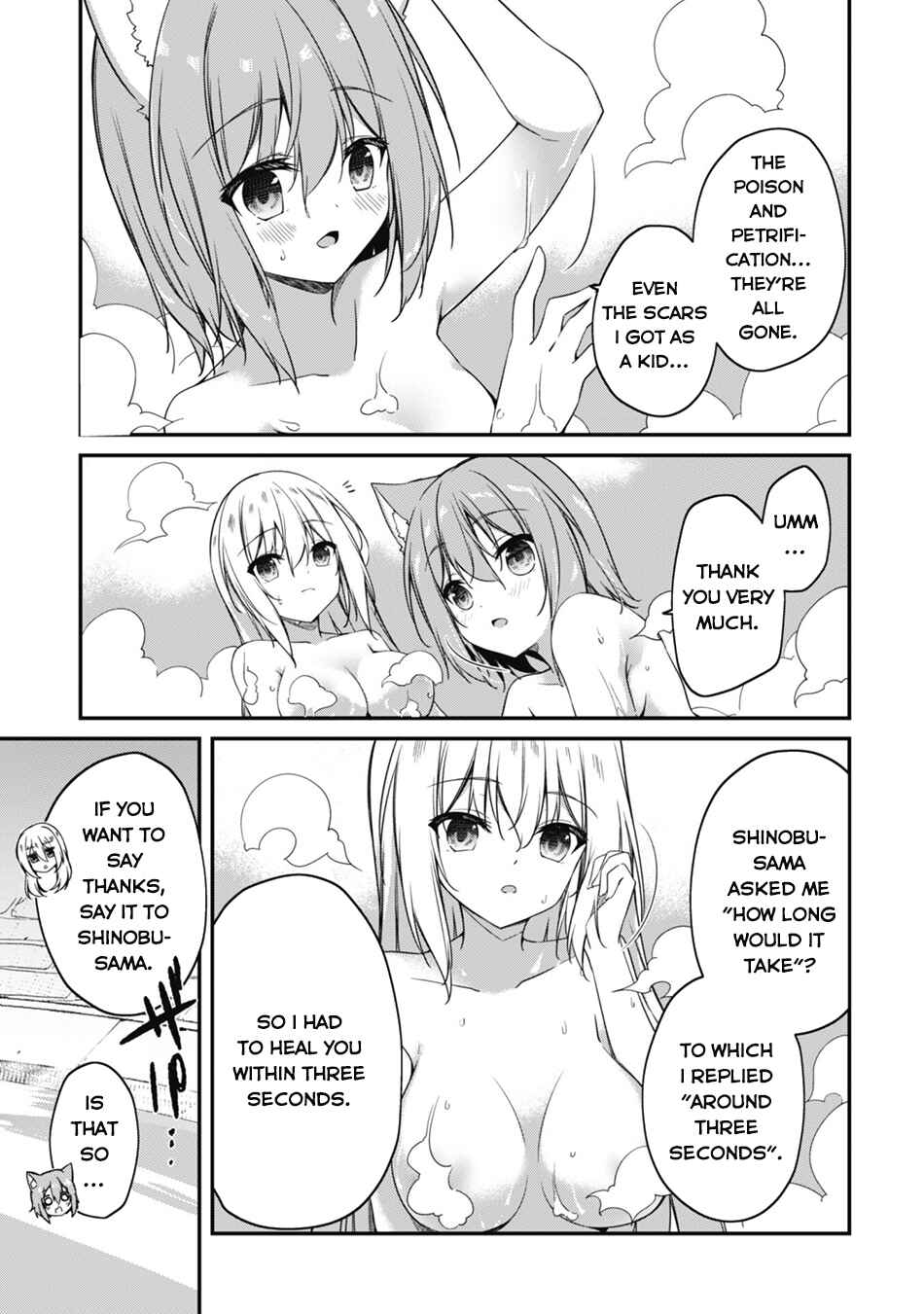 Level 1 kara Hajimaru Shoukan Musou ~Ore dake Tsukaeru Ura Dungeon de, Subete no Tenseisha wo Bucchigiru~ Chapter 10 - Page 6