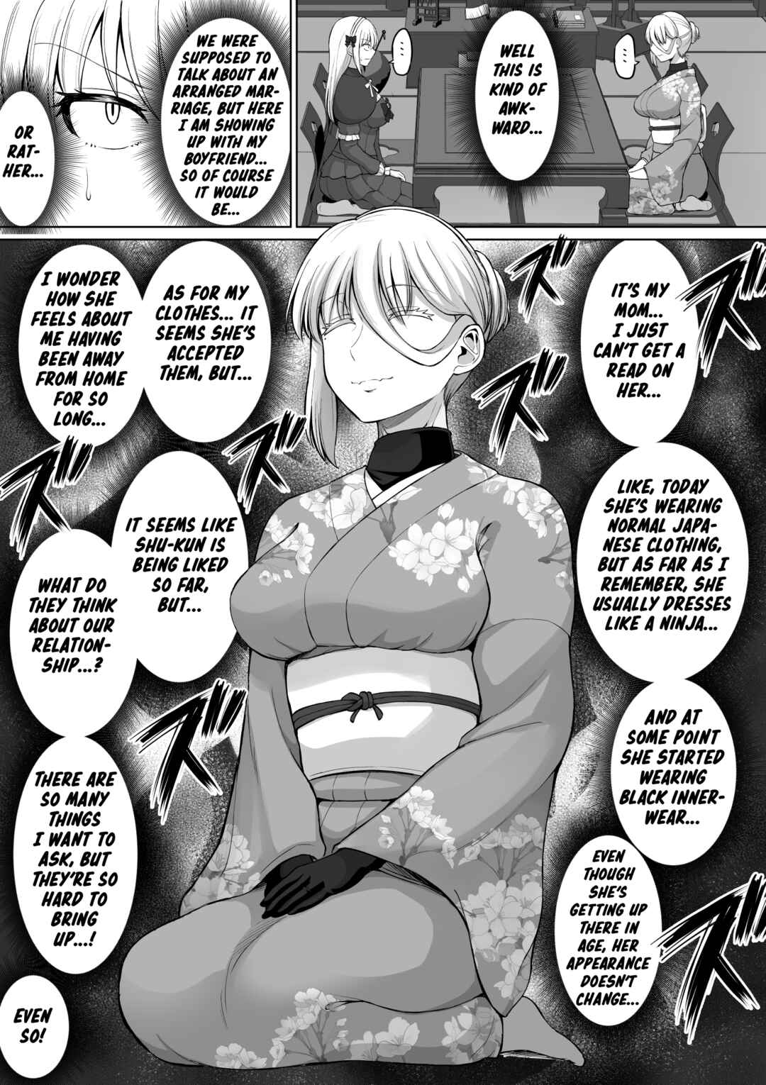 Kore kara Dandan Shiawase ni Natteiku Kowai Onna Joushi Chapter 129 - Page 5
