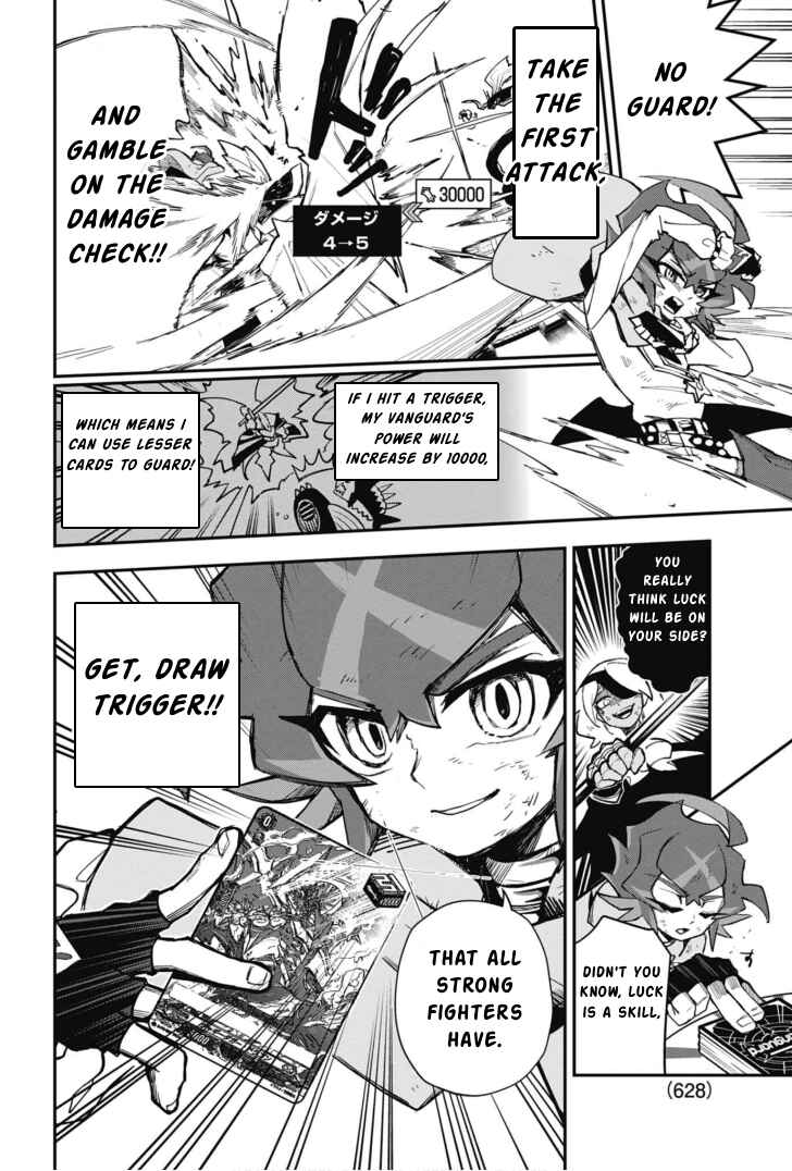 Cardfight!! Vanguard SkyRide Chapter 12 - Page 11