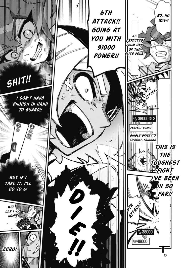 Cardfight!! Vanguard SkyRide Chapter 12 - Page 14