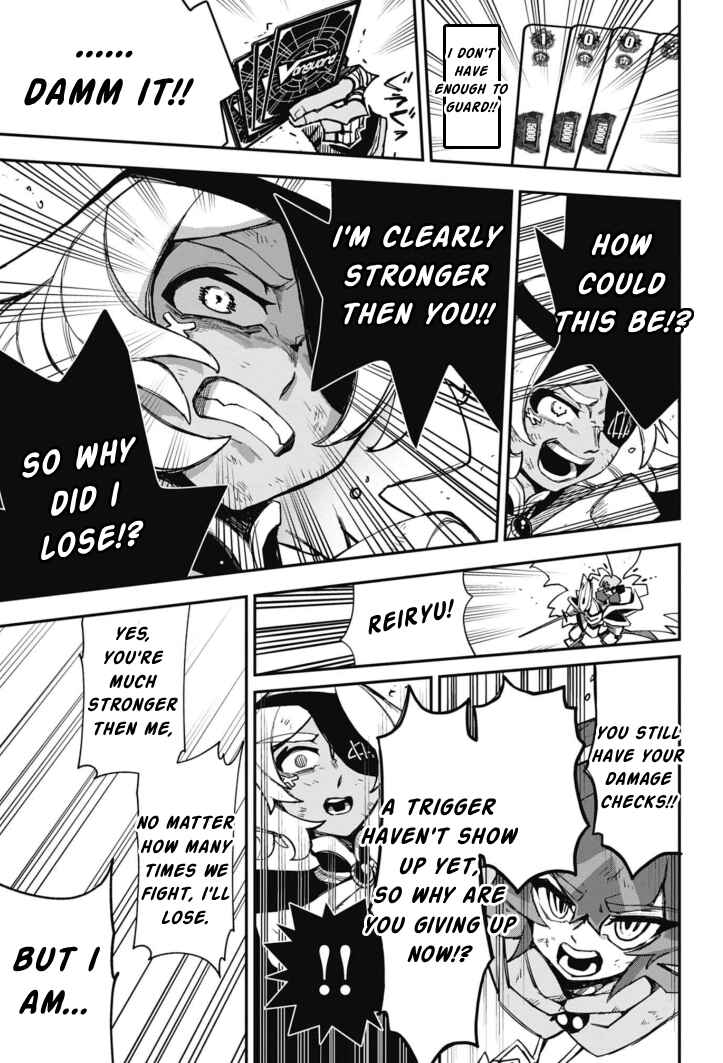 Cardfight!! Vanguard SkyRide Chapter 12 - Page 22
