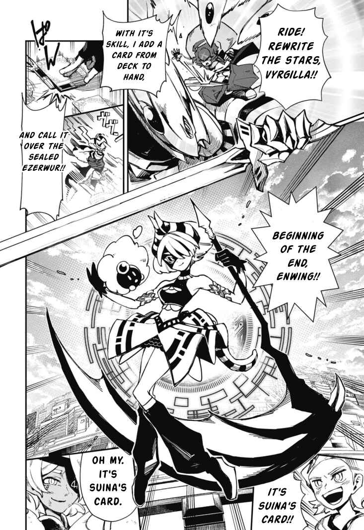 Cardfight!! Vanguard SkyRide Chapter 12 - Page 3