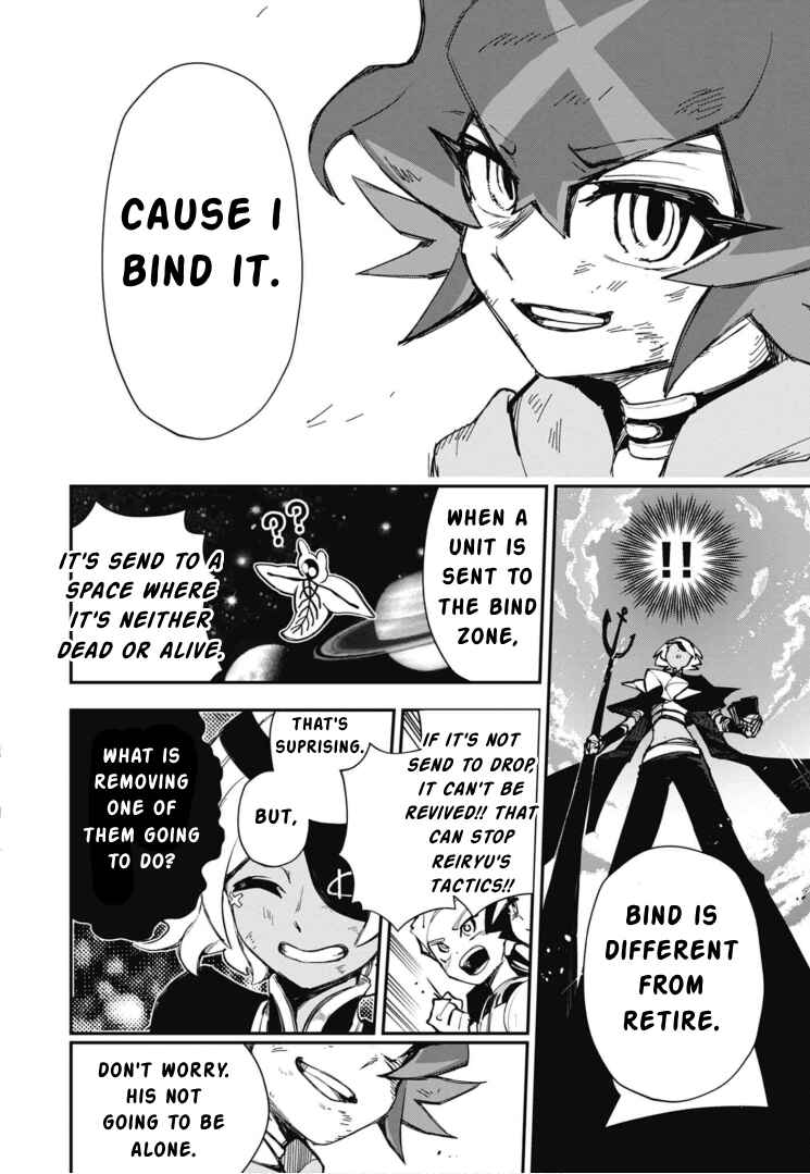 Cardfight!! Vanguard SkyRide Chapter 12 - Page 5
