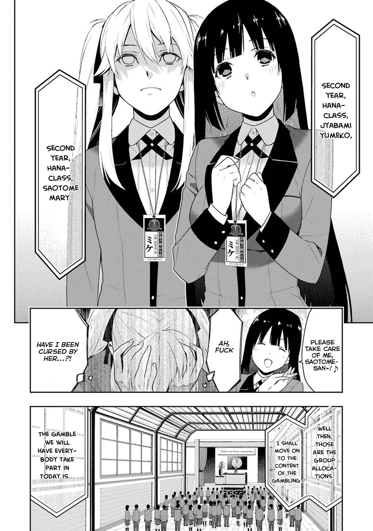 Kakegurui Chapter 6 - Page 11