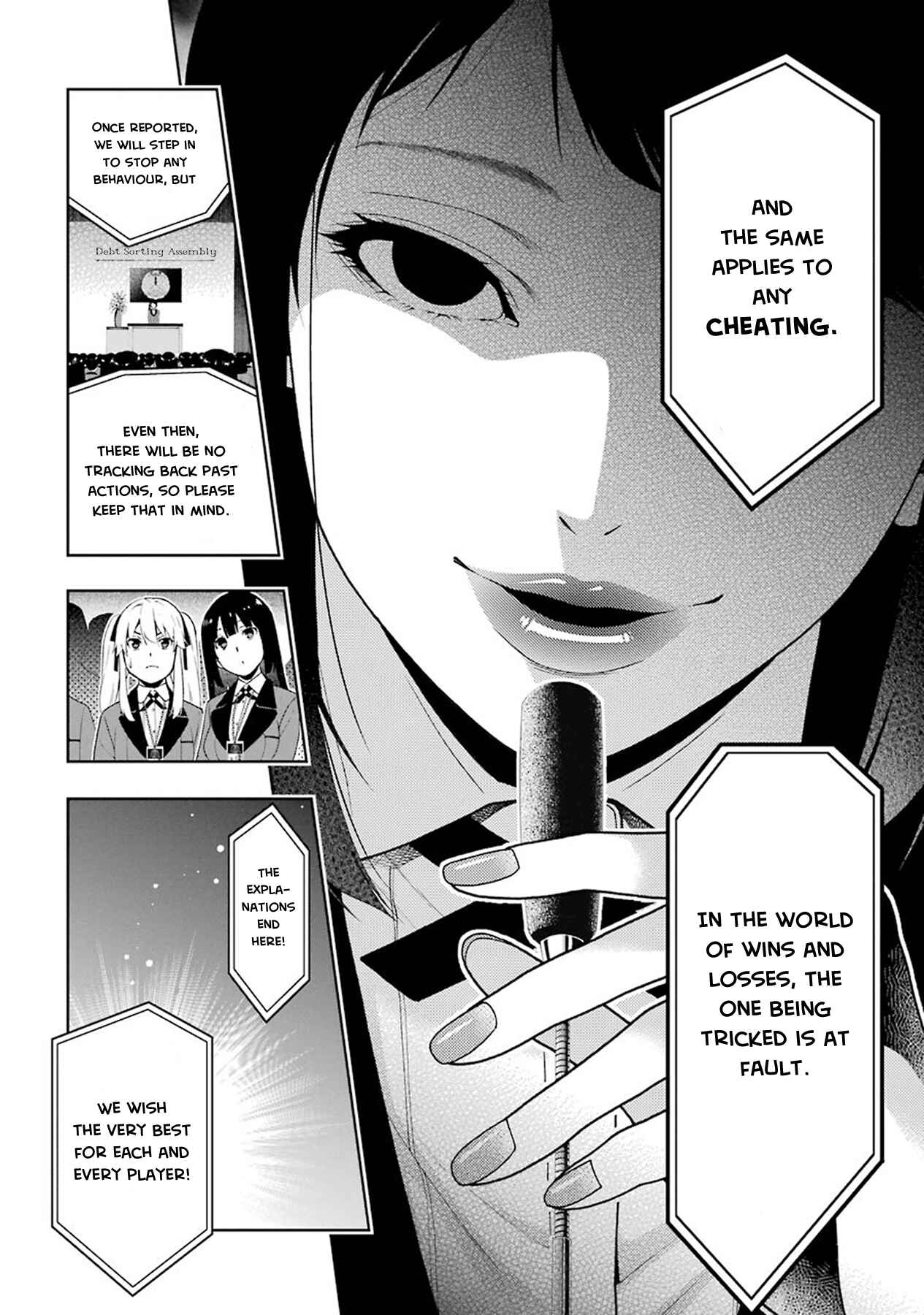 Kakegurui Chapter 6 - Page 17
