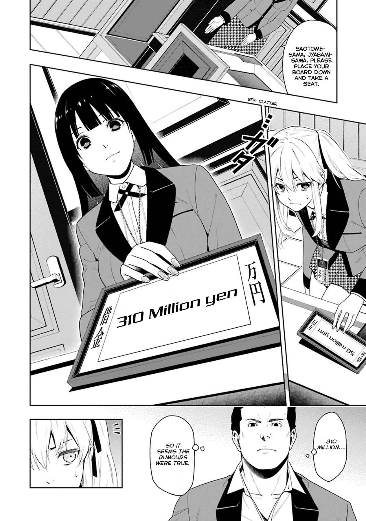 Kakegurui Chapter 6 - Page 21