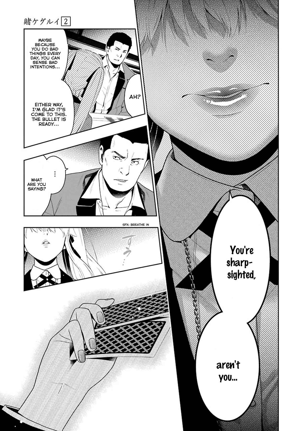 Kakegurui Chapter 6 - Page 51