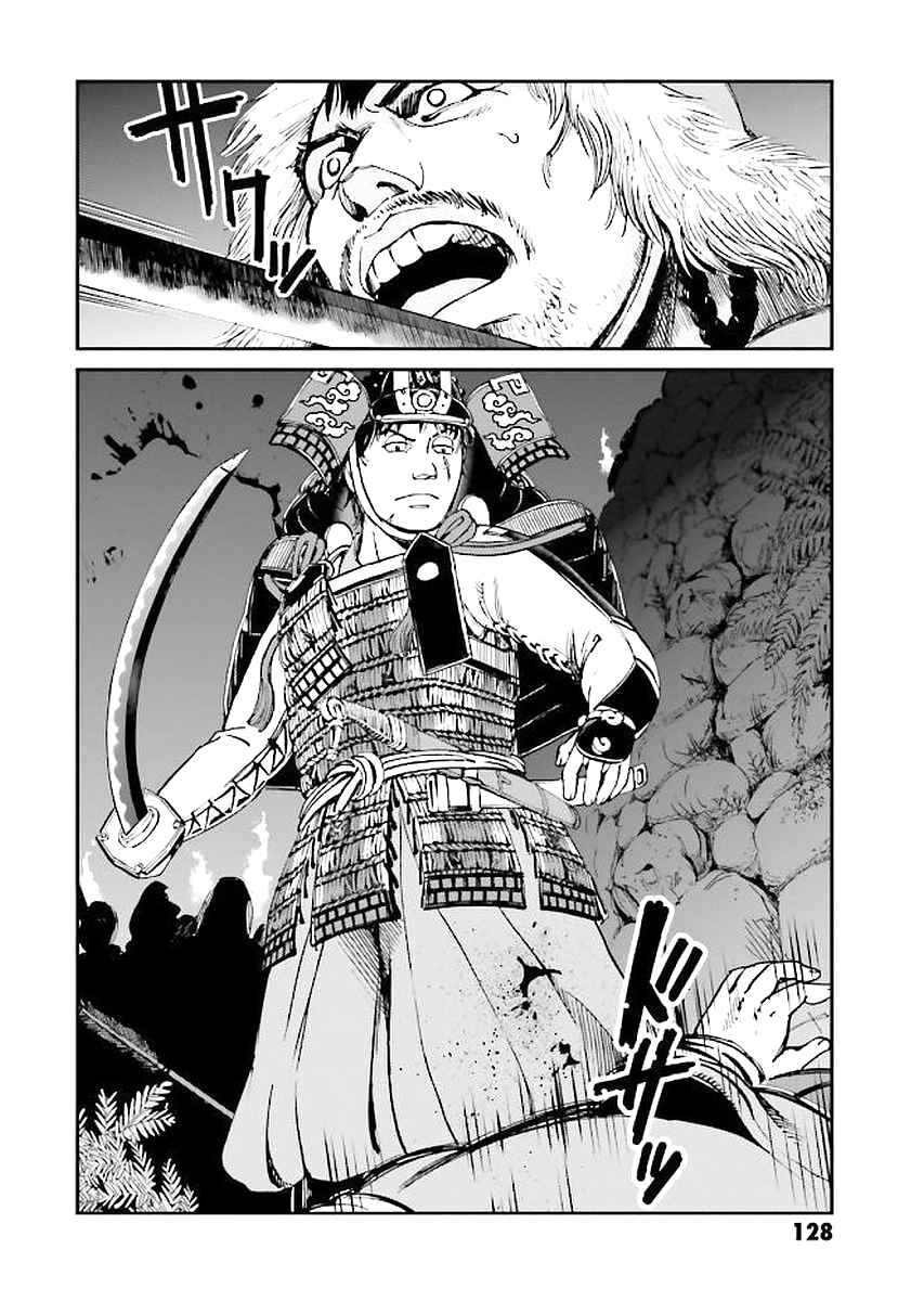 Angolmois - Record of the Mongol Invasion of Japan Chapter 31 - Page 12