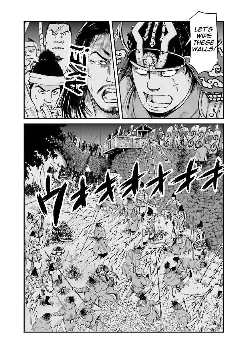 Angolmois - Record of the Mongol Invasion of Japan Chapter 31 - Page 13