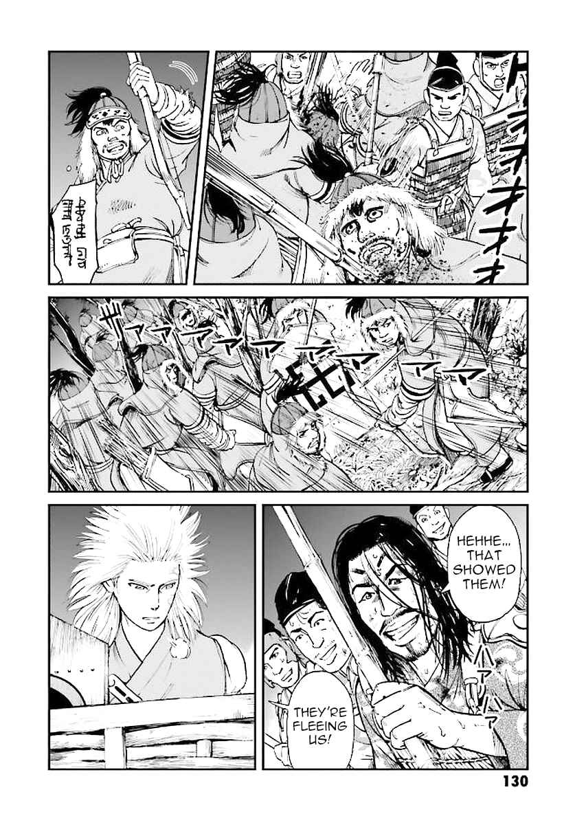 Angolmois - Record of the Mongol Invasion of Japan Chapter 31 - Page 14